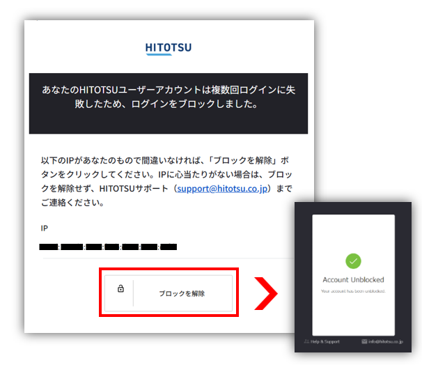 スクリーンショット 2025-09-10 103243.png