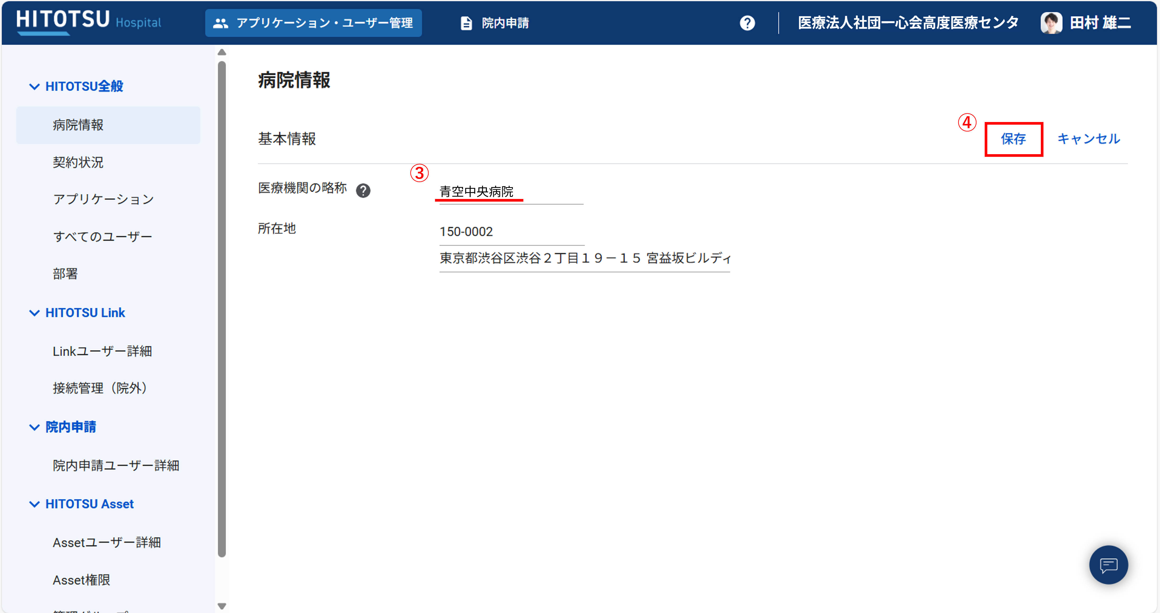 画像1.png
