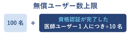 image (54).png