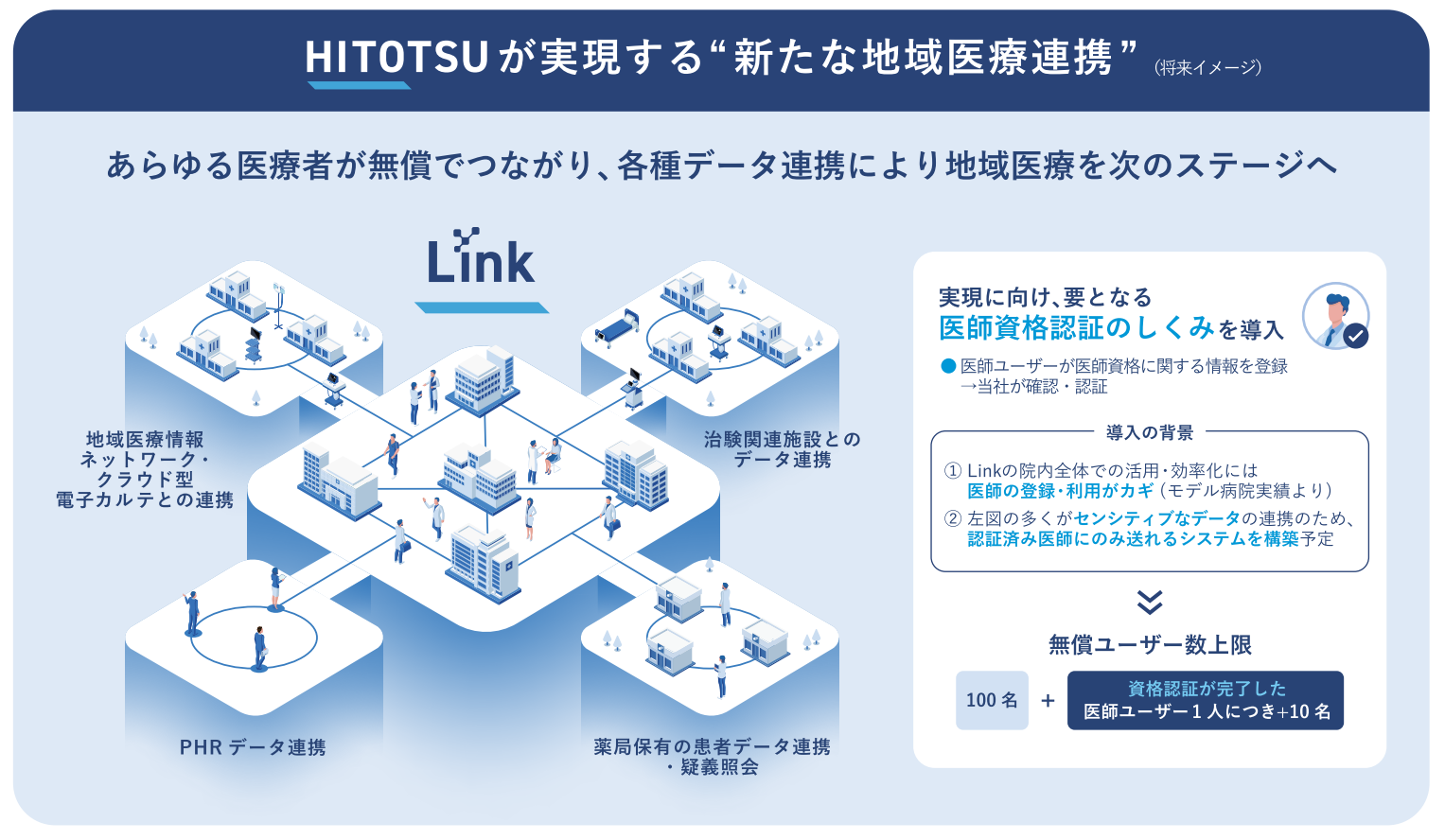 image (53).png