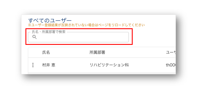 スクリーンショット 2025-05-12 165438.png