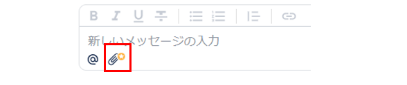 スクリーンショット 2025-04-25 153917.png