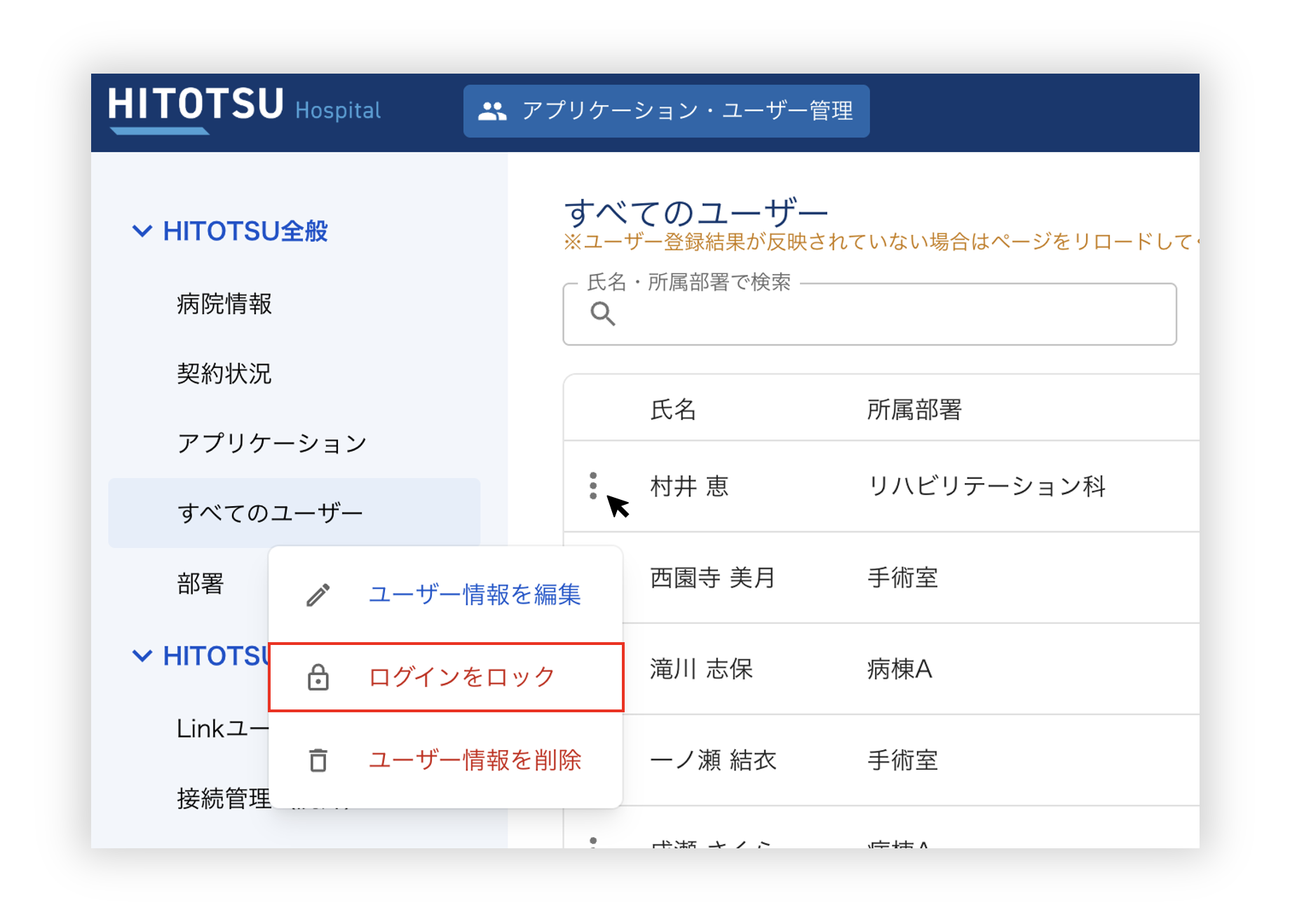 スクリーンショット 2025-05-19 14.12.18.png