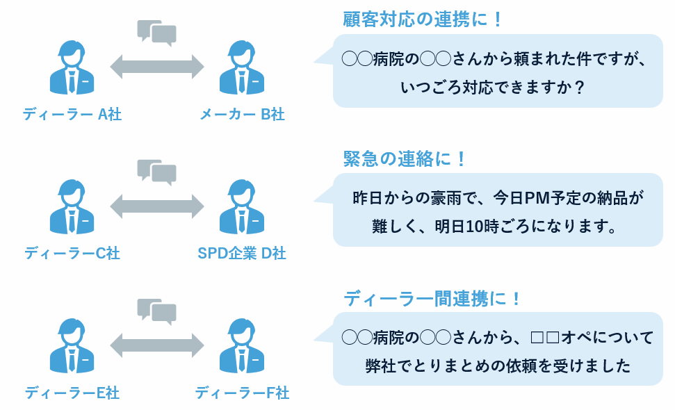 image (47).png