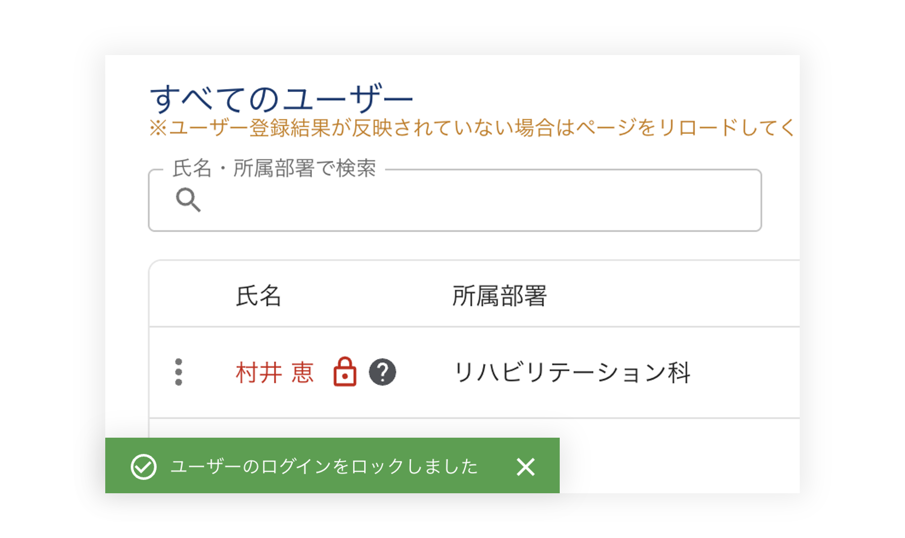 スクリーンショット 2025-05-19 14.12.38.png