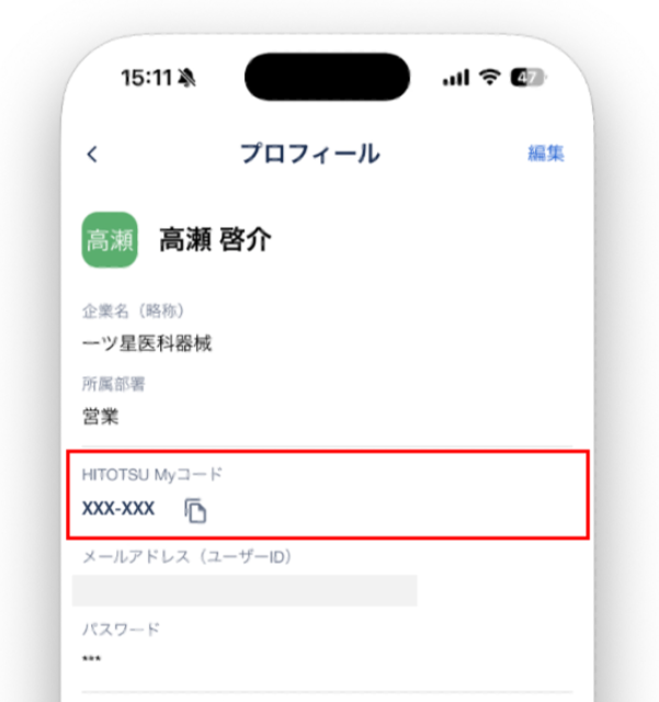 image (60).png