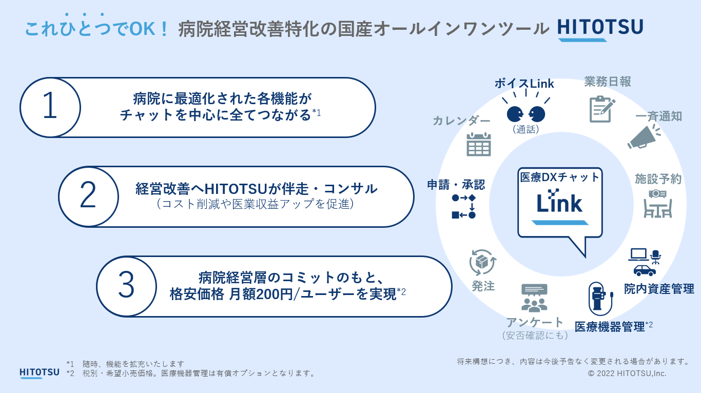 image (75).png