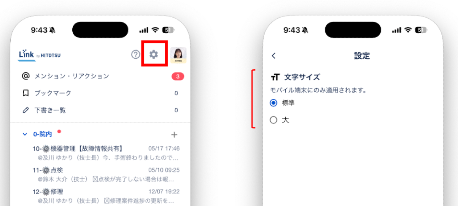 image (56).png