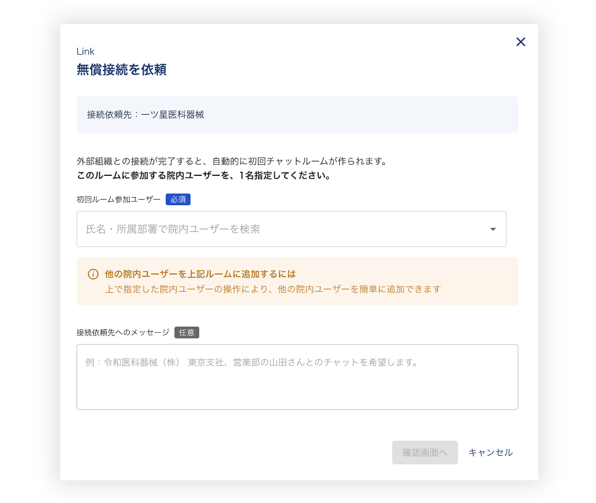 image (57).png