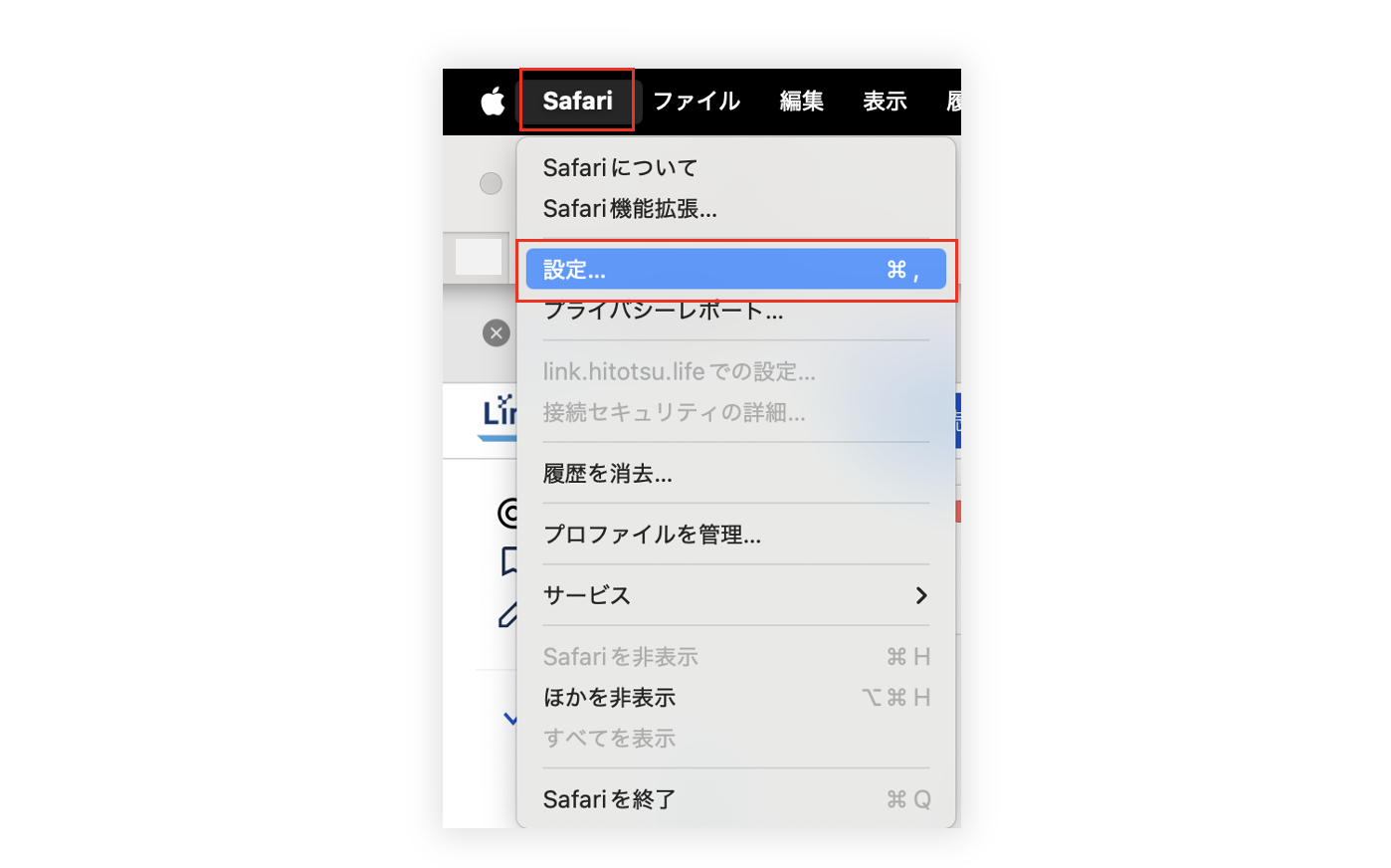 スクリーンショット 2025-06-27 13.34.40.png