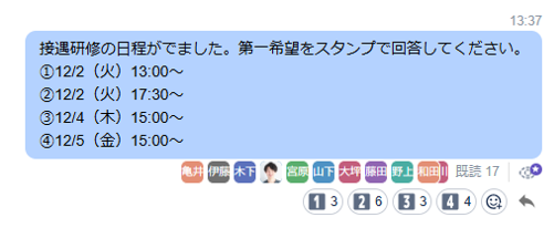 スクリーンショット 2025-11-14 1643031.png