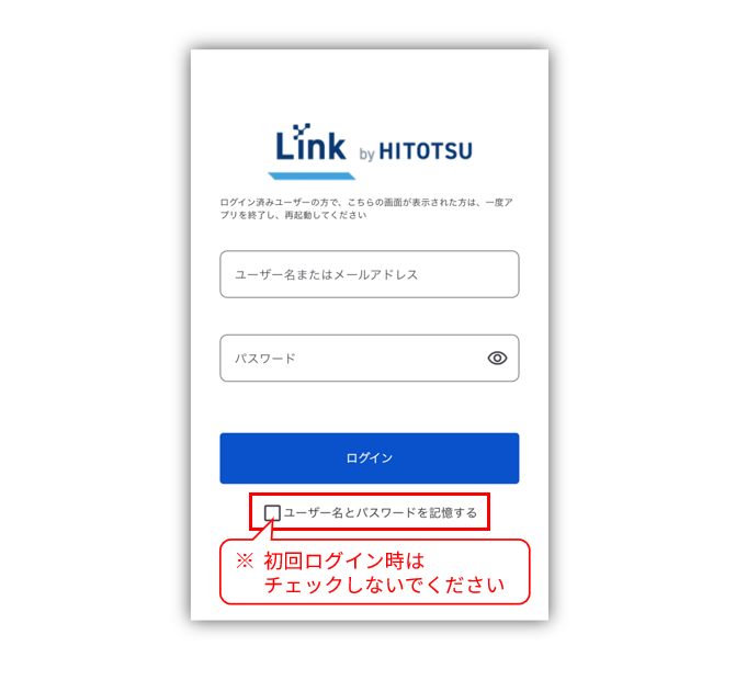 スクリーンショット 2025-09-16 114852.png