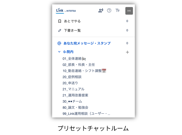 スクリーンショット 2025-10-30 195503.png