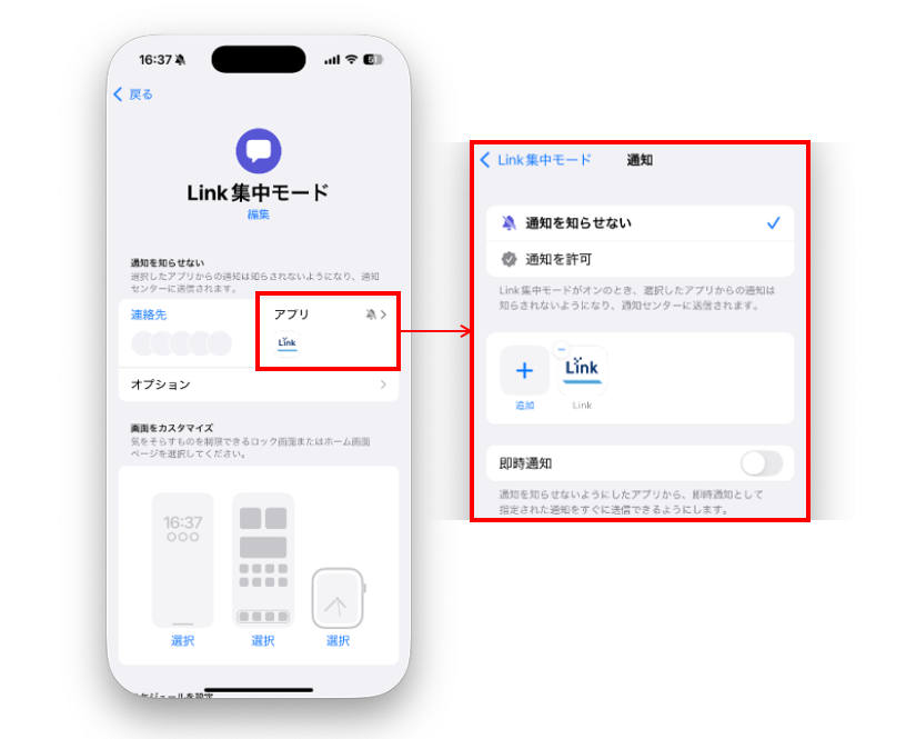 スクリーンショット 2025-04-09 17.17.15.png