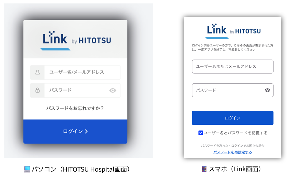スクリーンショット 2025-10-15 091831.png