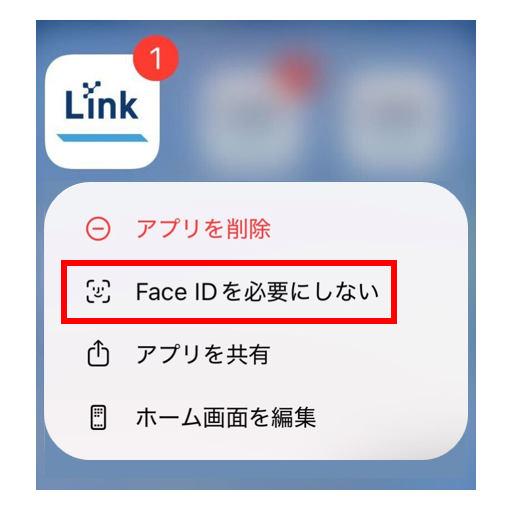 スクリーンショット 2025-12-21 212951.png