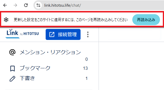 スクリーンショット 2025-06-24 233705.png