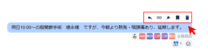 スクリーンショット 2025-06-04 135537.png