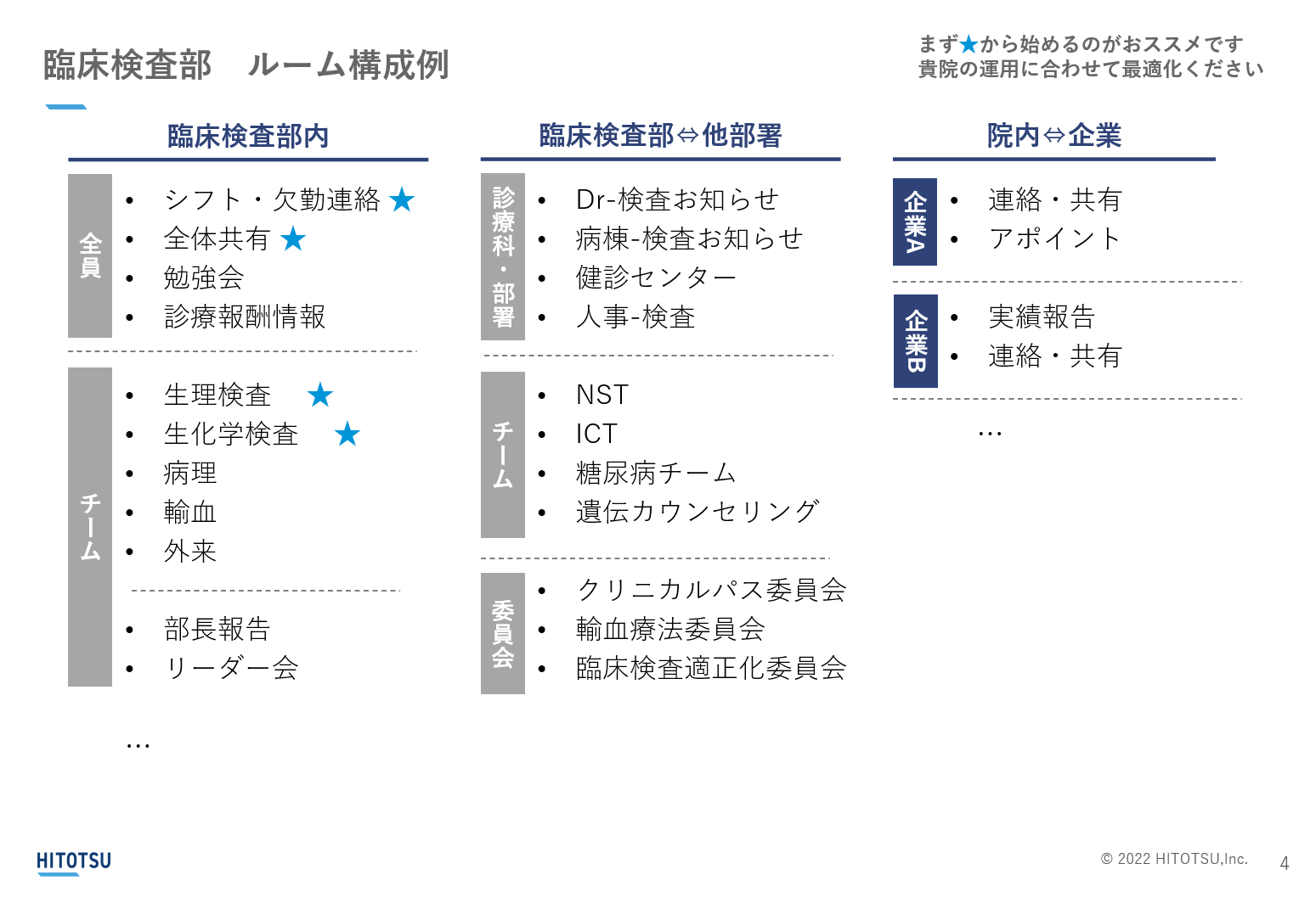 image (48).png