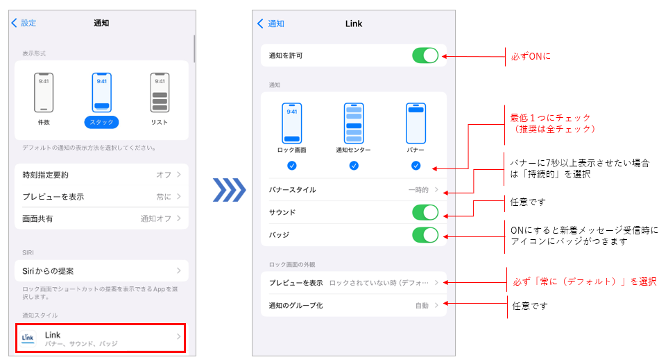 スクリーンショット 2025-04-10 181024.png