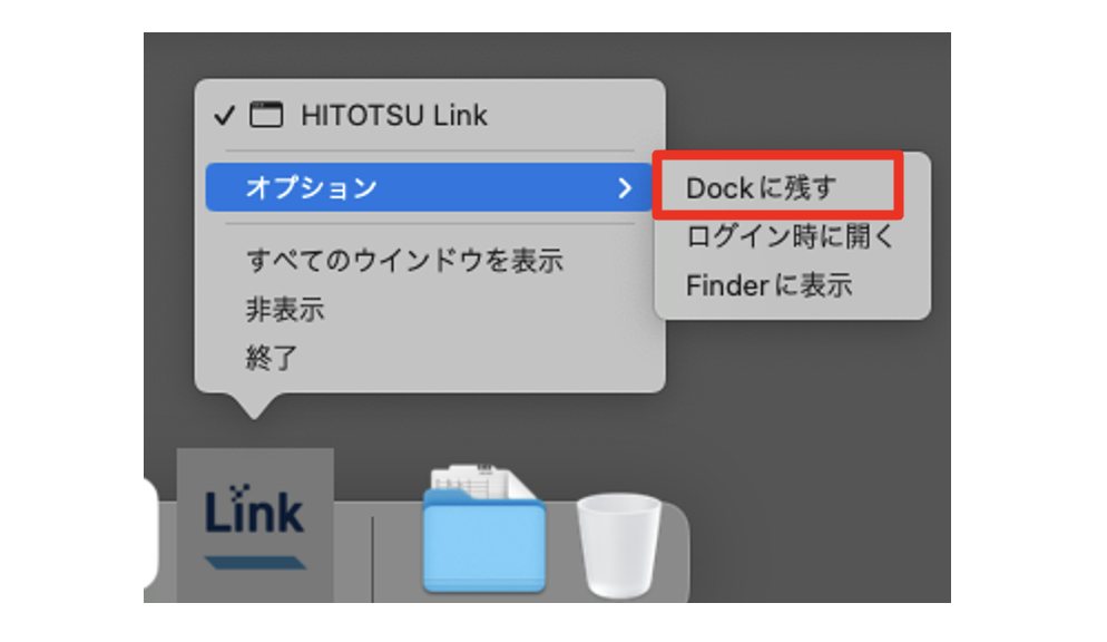 スクリーンショット 2025-04-15 17.37.51.png
