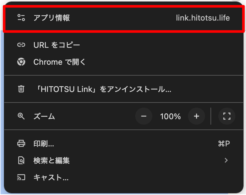 図5.png