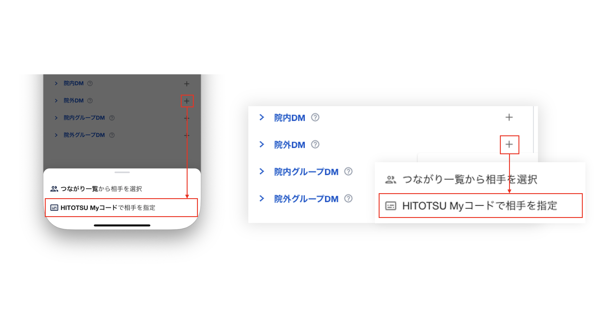 スクリーンショット 2025-05-12 22.25.40.png
