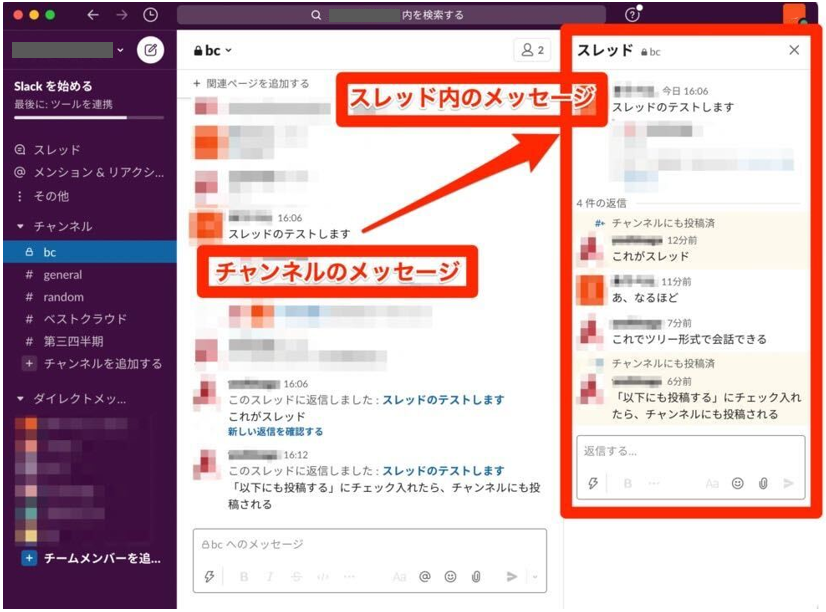 スクリーンショット 2025-11-15 125903.png