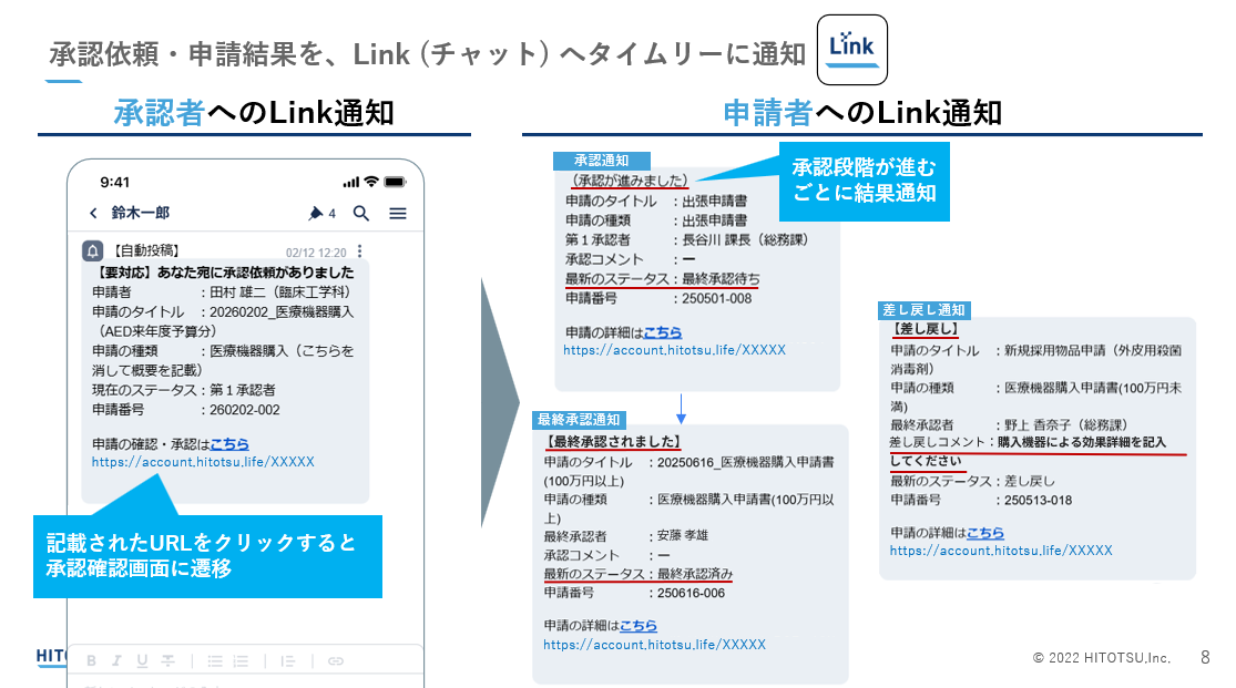 スクリーンショット 2026-02-27 094334.png