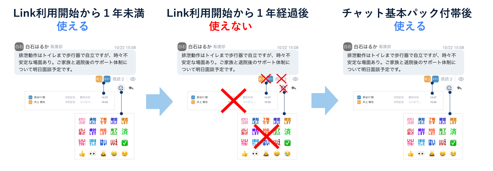 スクリーンショット 2026-04-07 020947.png