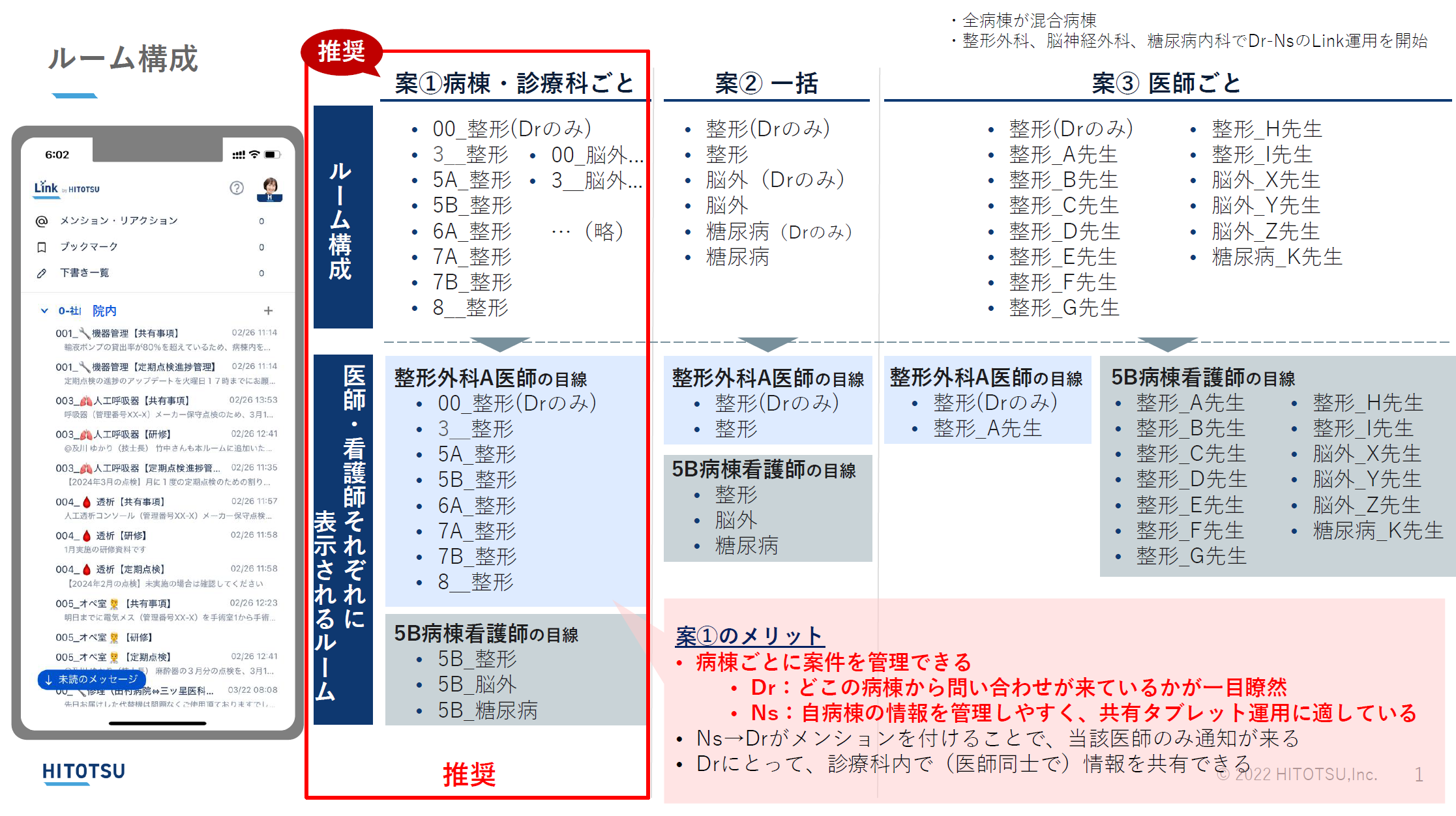 スクリーンショット 2026-09-11 173350.png