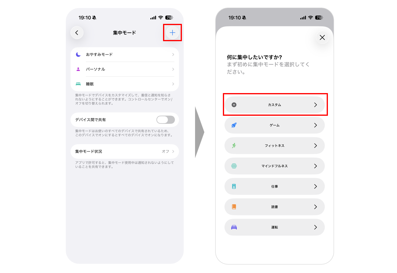 スクリーンショット 2026-01-06 204309.png