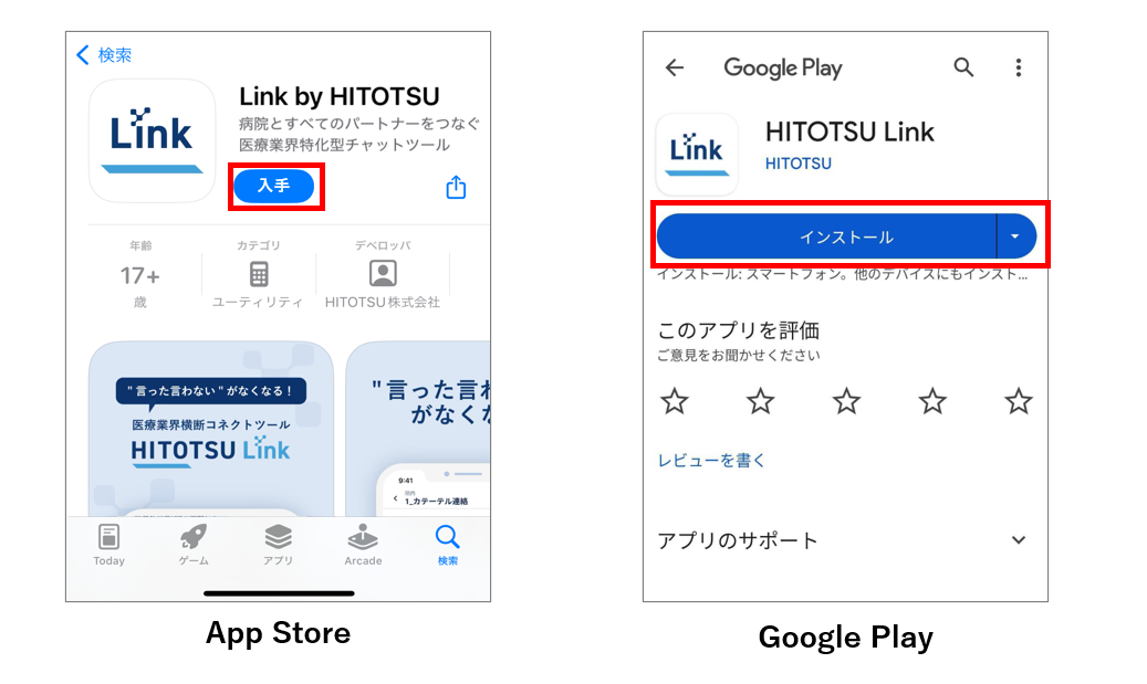 スクリーンショット 2025-04-09 190224.png