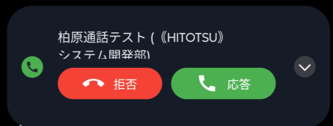 スクリーンショット 2025-06-25 234339.png