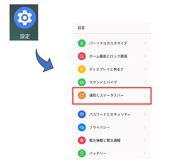 スクリーンショット 2025-04-10 183038.png