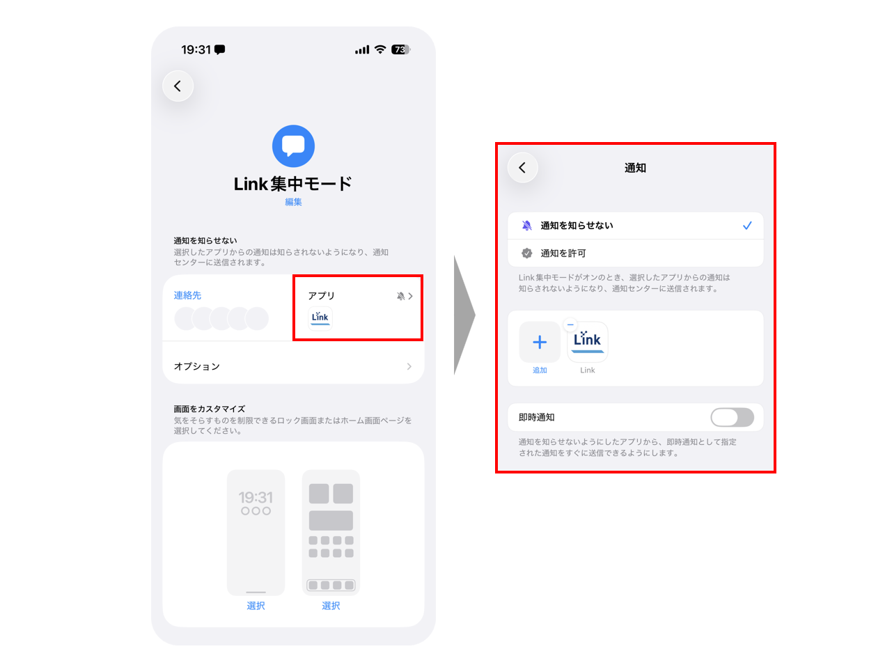 スクリーンショット 2026-01-06 204320.png