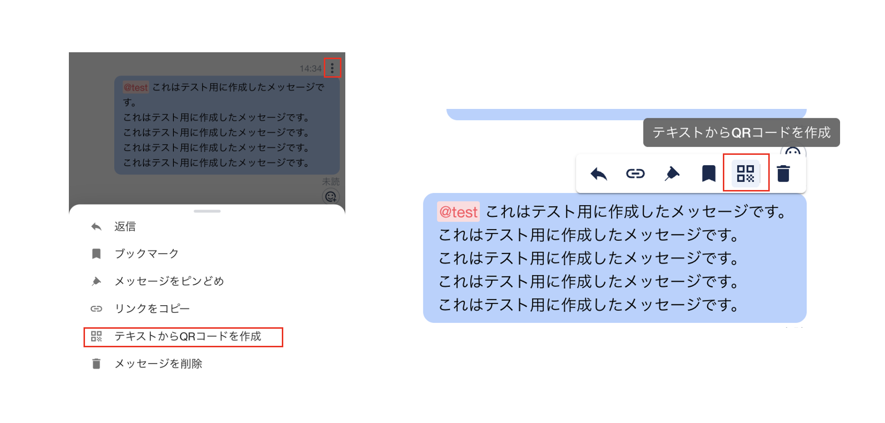 スクリーンショット 2025-06-30 14.59.55.png