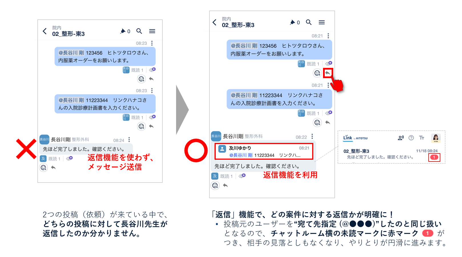 スクリーンショット 2025-11-18 083730.png
