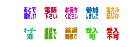 スクリーンショット 2025-11-14 114108.png