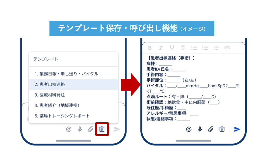 スクリーンショット 2026-01-13 102313.png