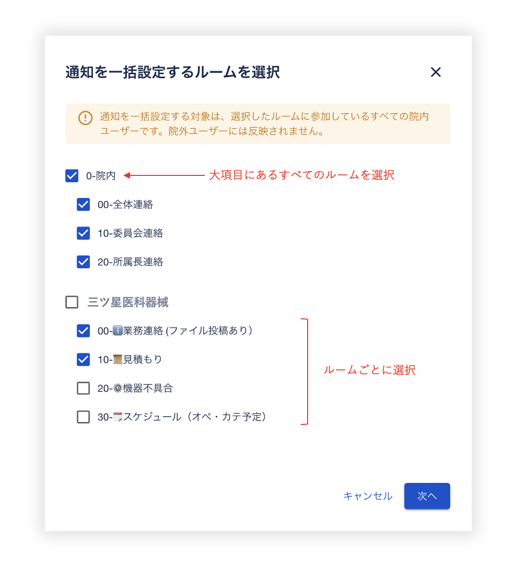 スクリーンショット 2025-04-17 11.33.43.png