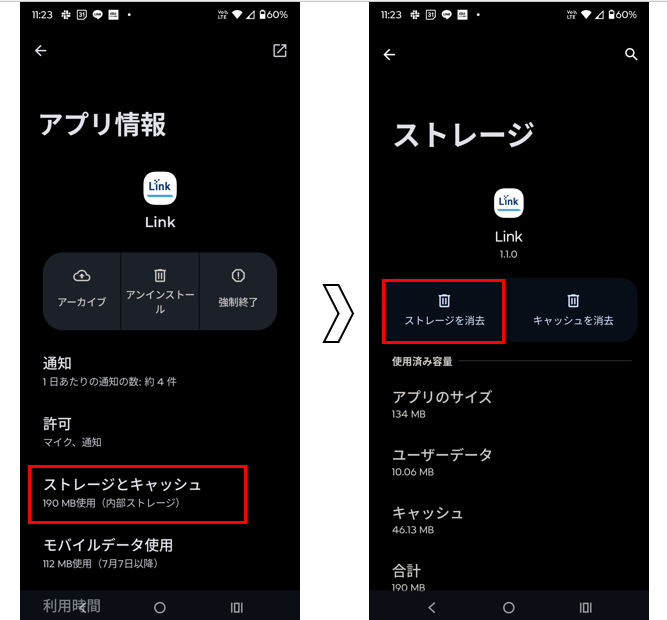 画像1.png
