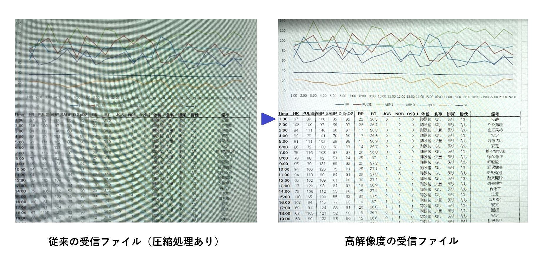 スクリーンショット 2026-04-07 131502.png