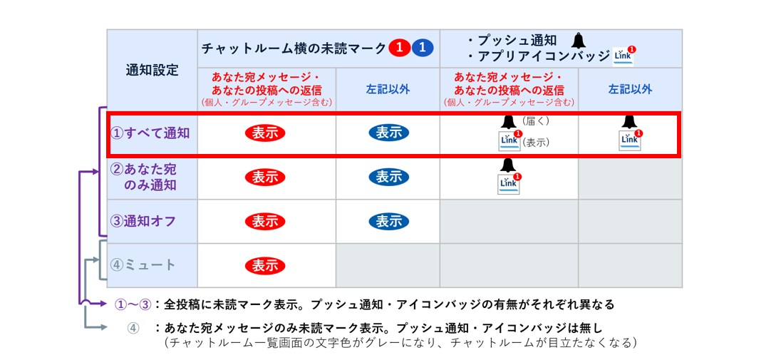 スクリーンショット 2026-09-17 173827.png