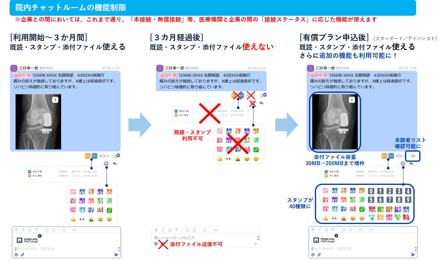 image (158).png