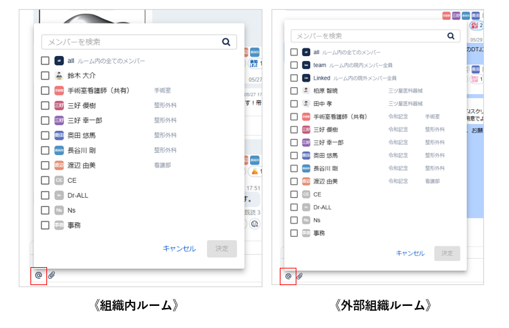 スクリーンショット 2025-06-04 090224.png