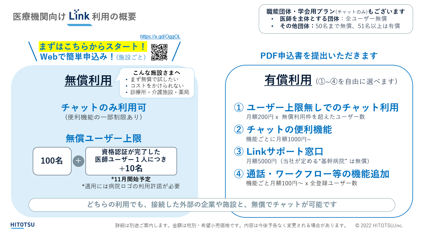 image (62).png