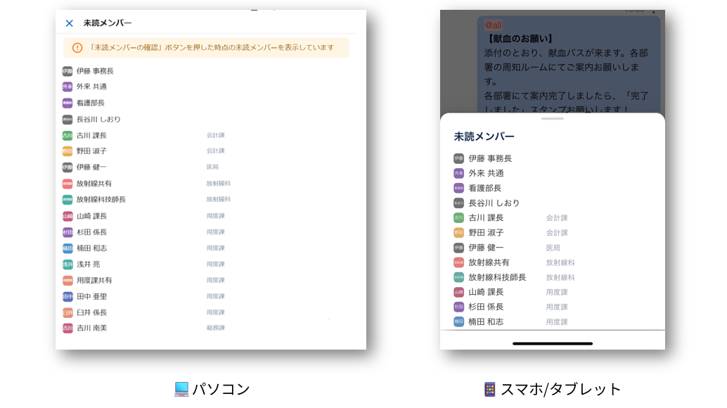 スクリーンショット 2025-09-01 173409.png