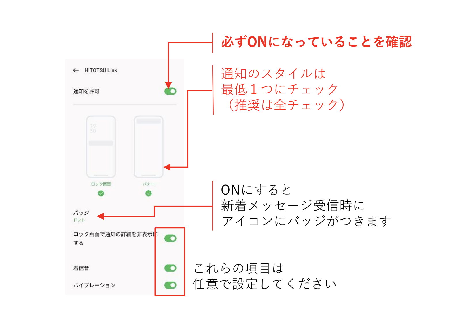 スクリーンショット 2024-08-20 15.29.07.png