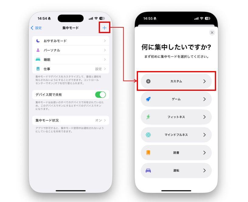 スクリーンショット 2025-04-09 17.17.02.png